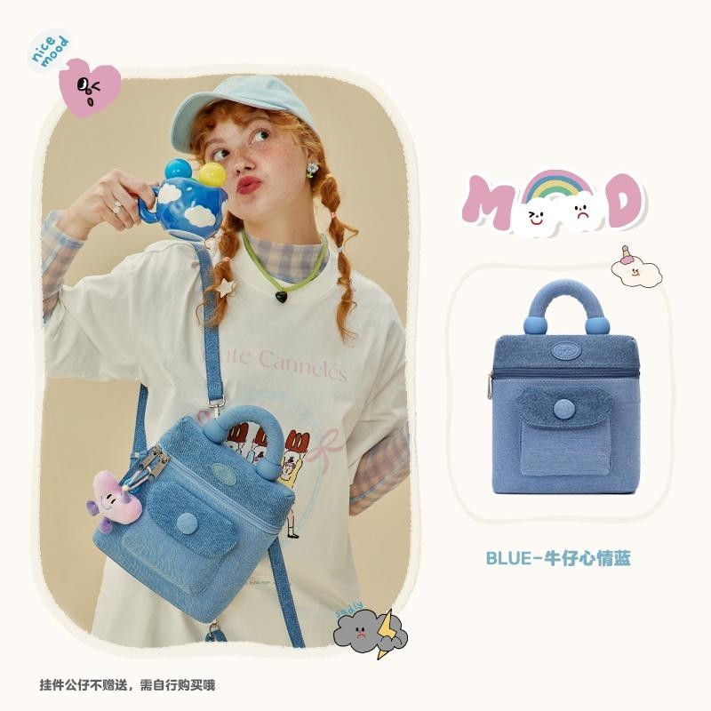 Vanwalk Fashion Mood Backpack V2744