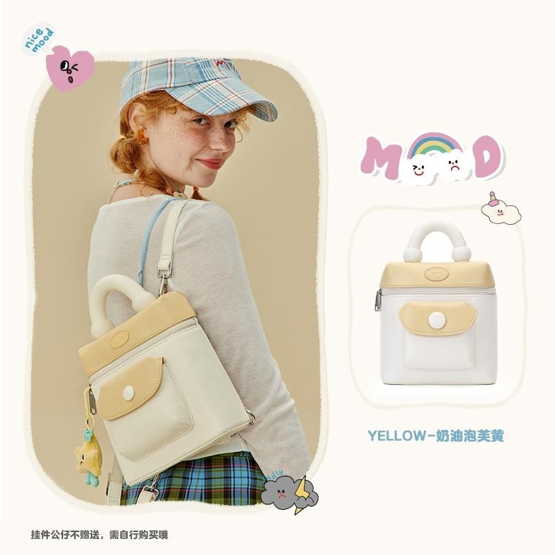 Vanwalk Fashion Mood Backpack V2744