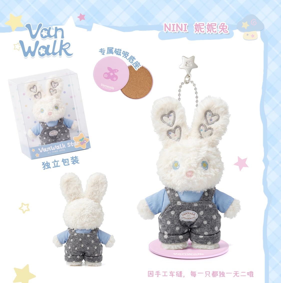 Vanwalk Cute Bear & Bunny Plush Bag Charm K640